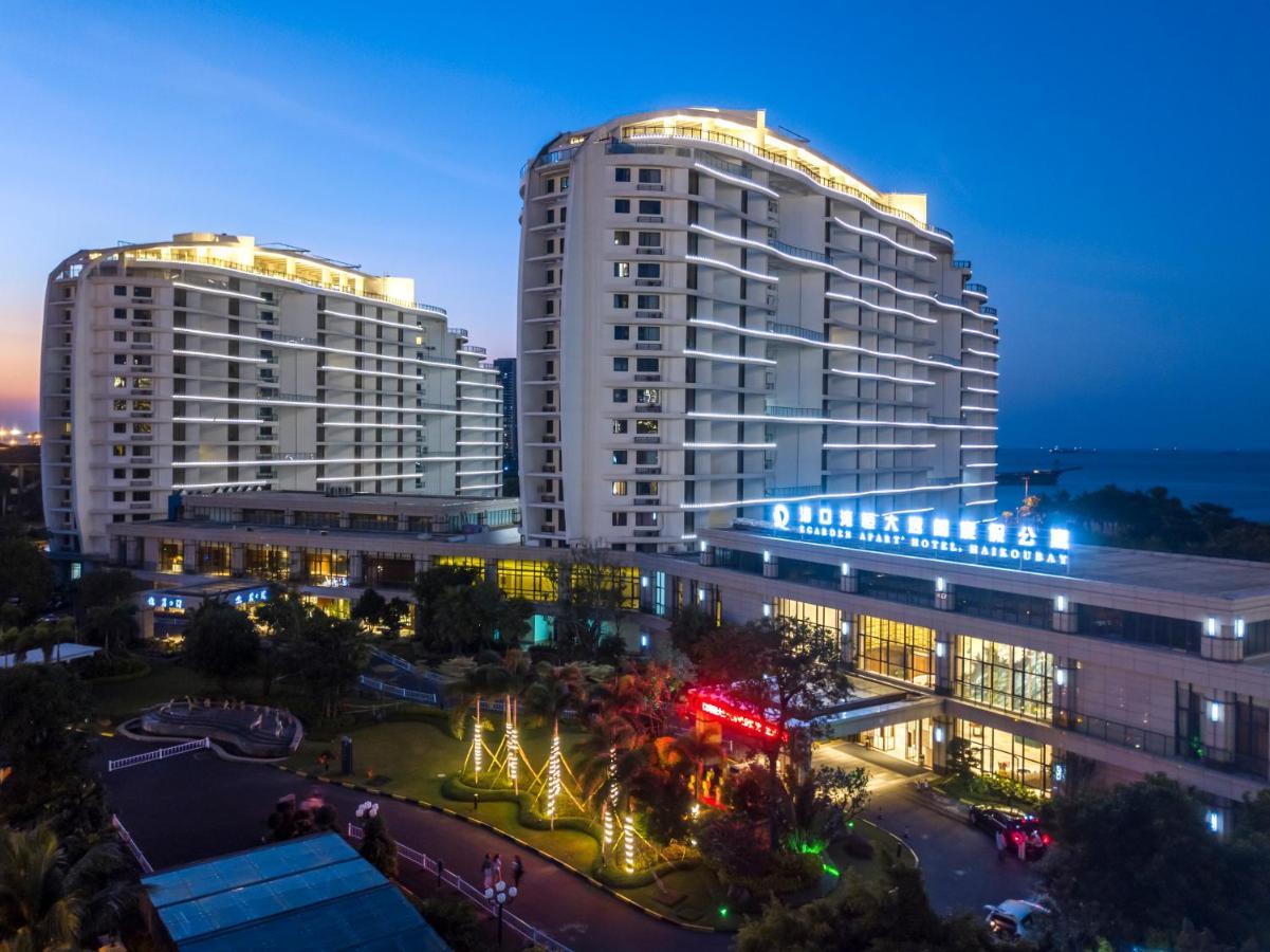 Haikou Bay Hengda Yige Holiday Condo Hotel المظهر الخارجي الصورة